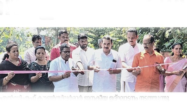 Public Inauguration of the Road