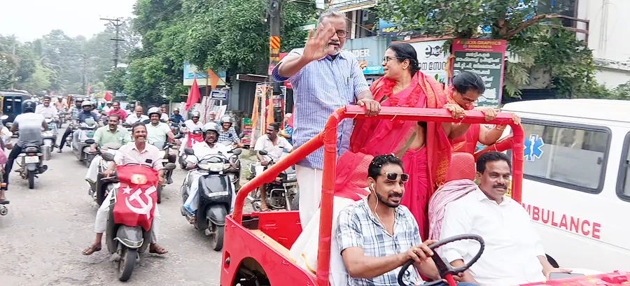 എൽഡിഎഫ് റോഡ് ഷോ