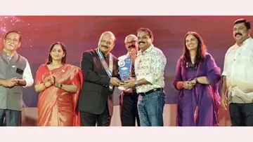 Award