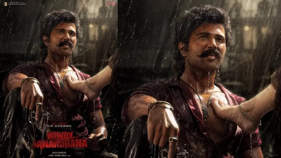 rowdy janardhana