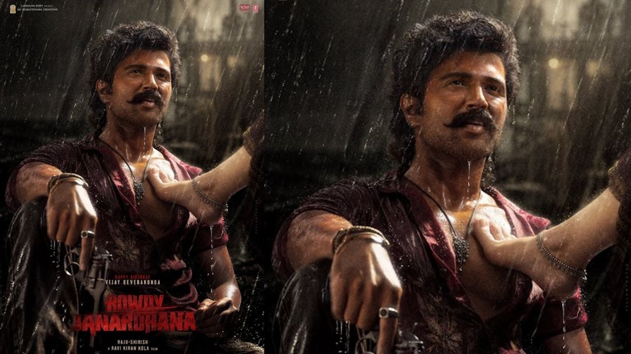 rowdy janardhana
