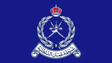 royal oman police