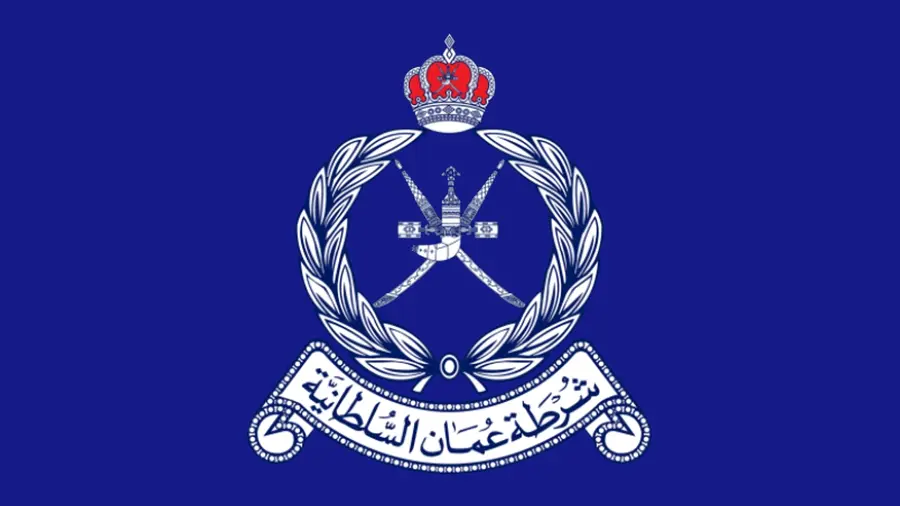 royal oman police