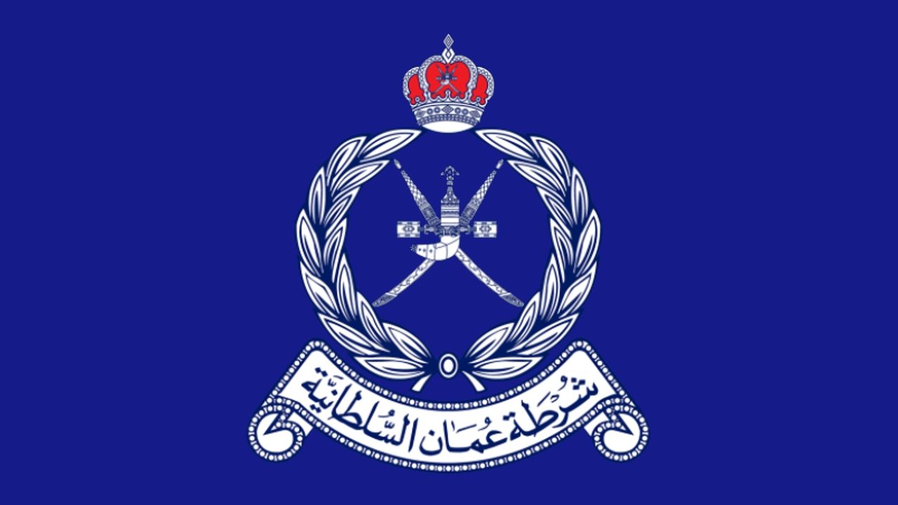 royal oman police