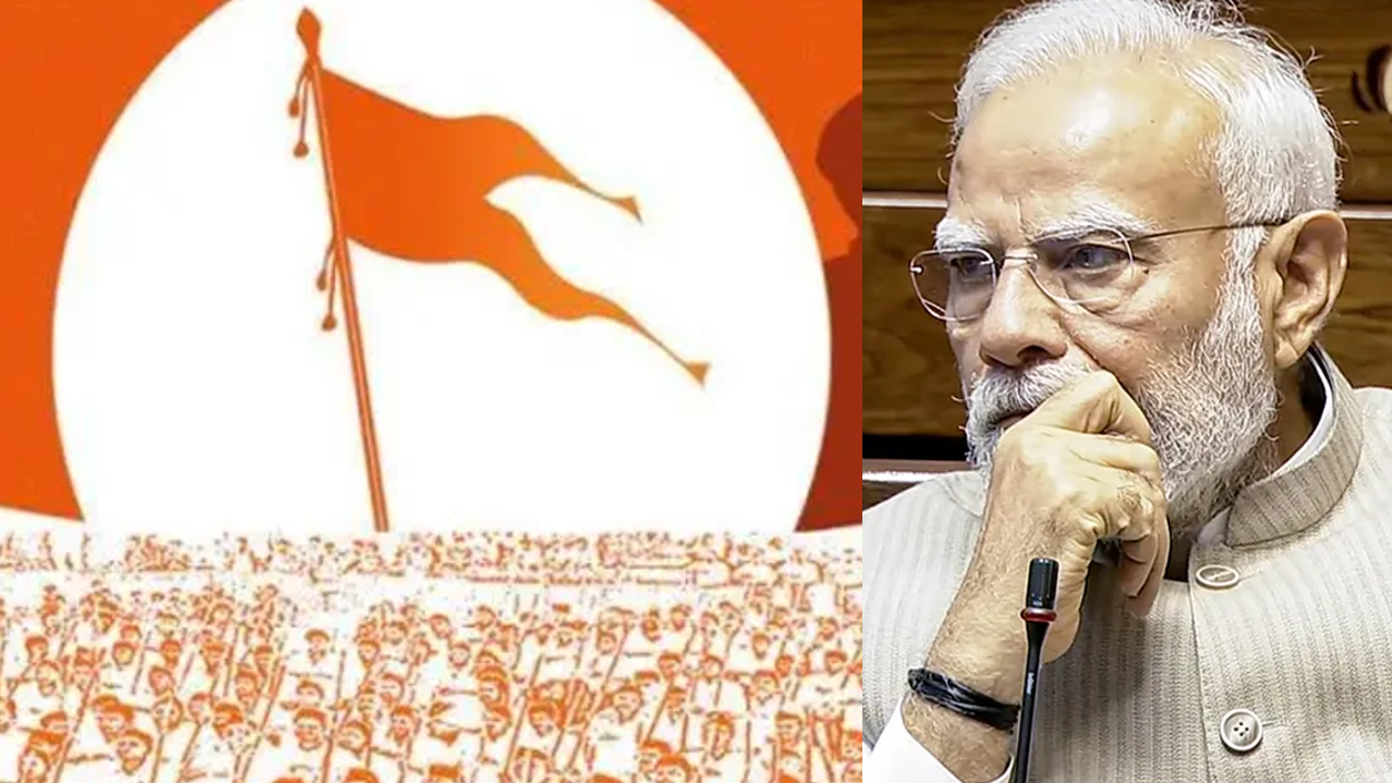 RSS 