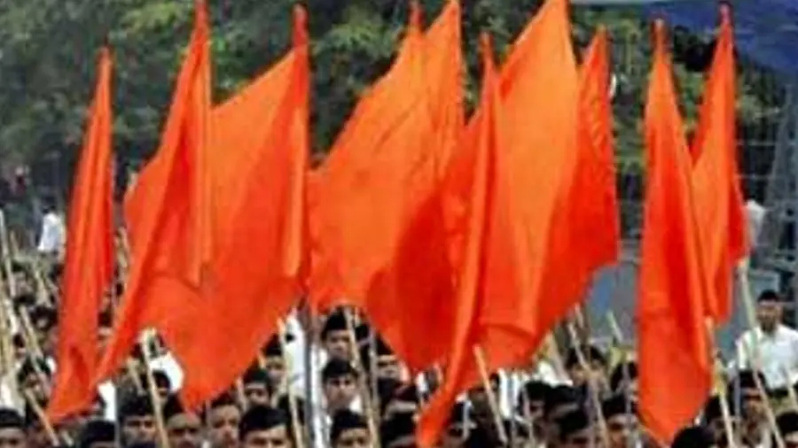 rss flag