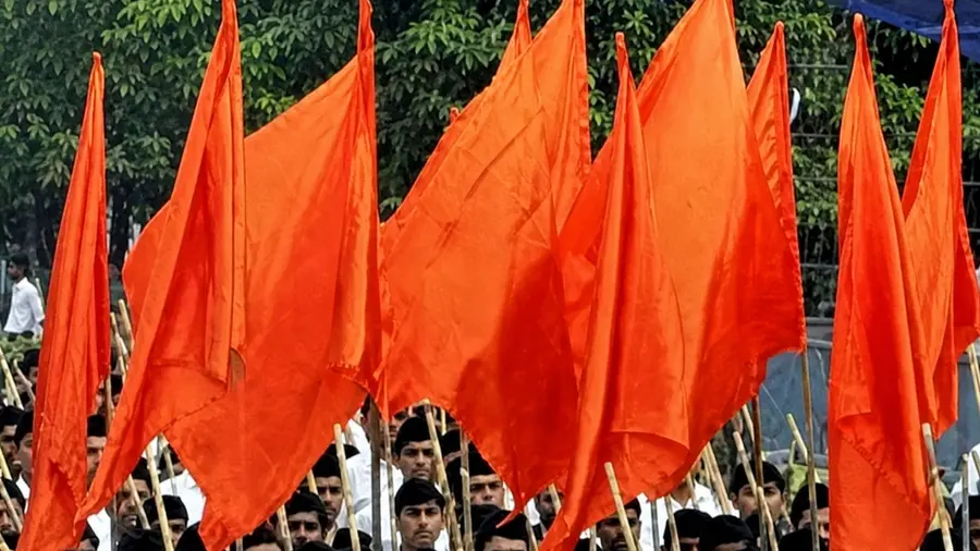 rss flag