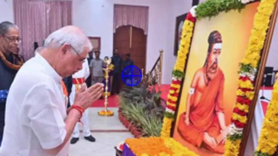 rss governor