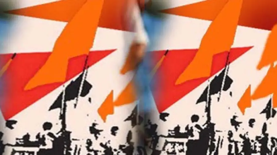 communal violence