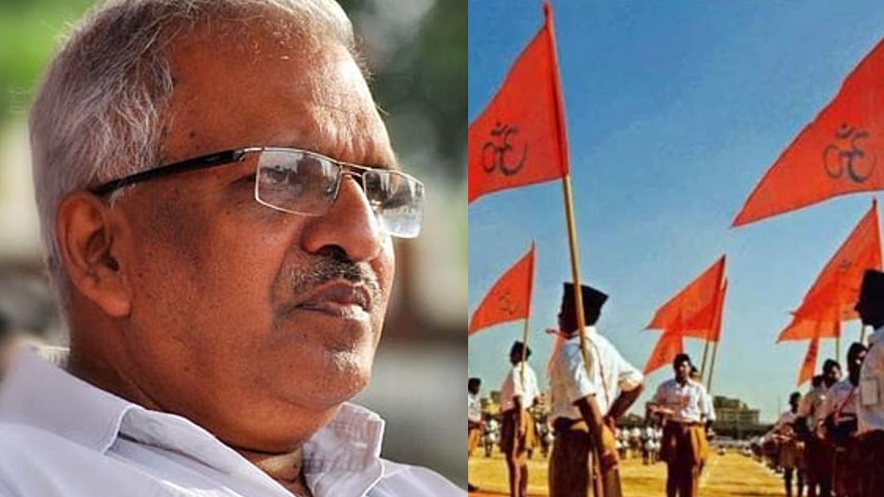 rss p jayarajan