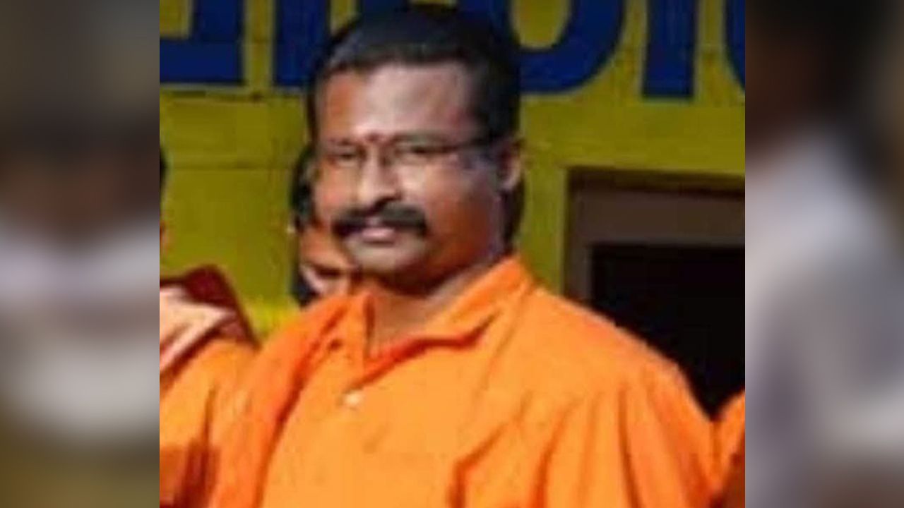 rss pocso case