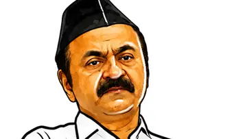 rss udf.
