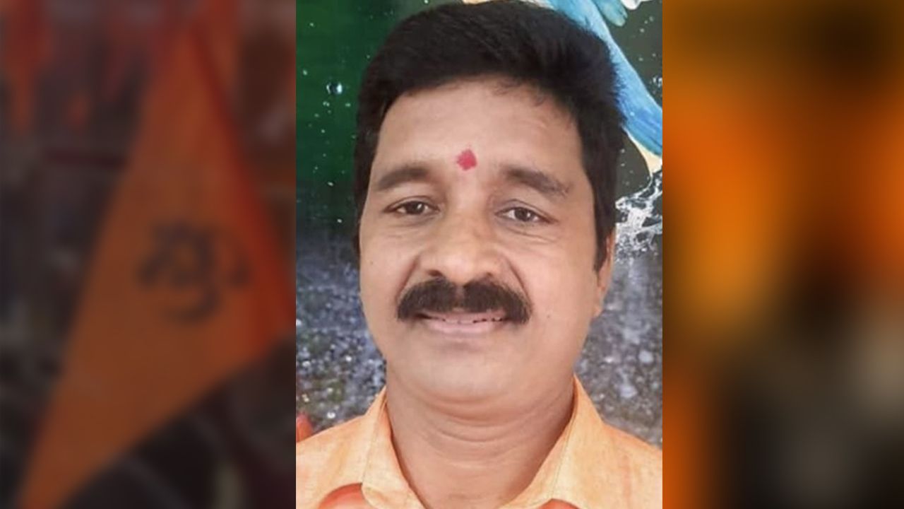rss worker