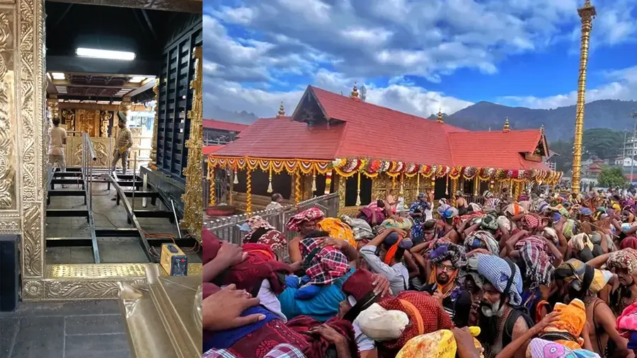 sabarimala