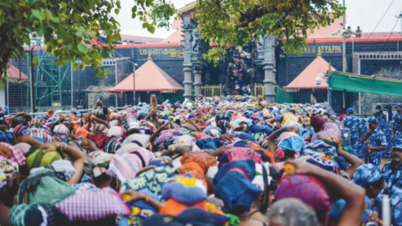 sabarimala