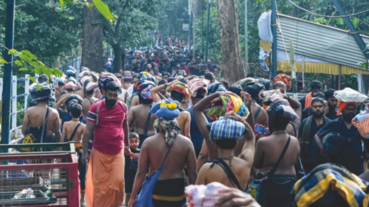 sabarimala
