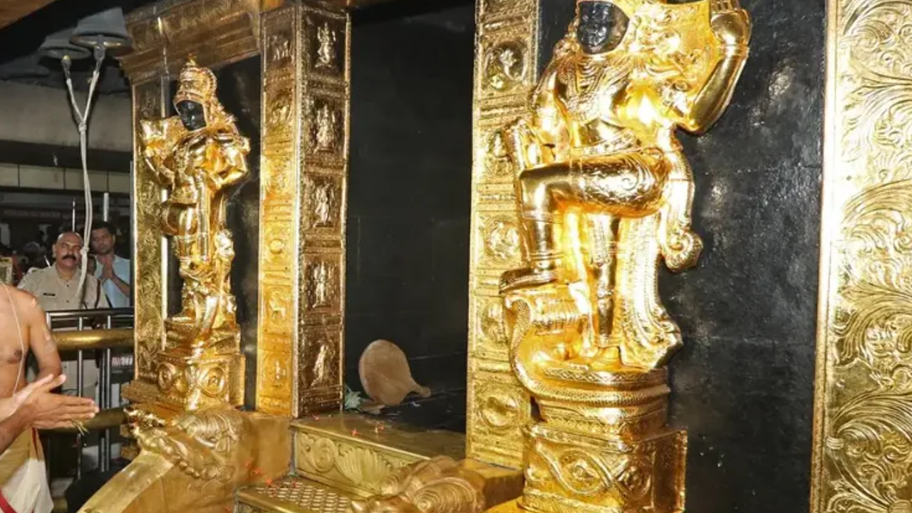 sabarimala