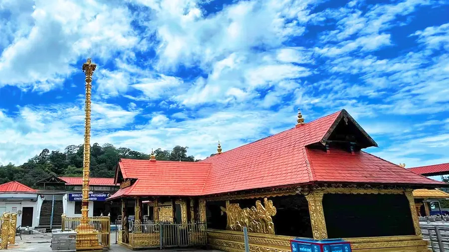 sabarimala