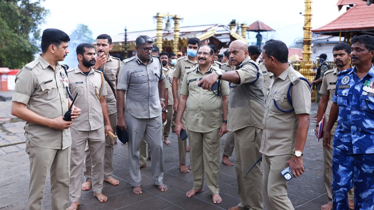 sabarimala