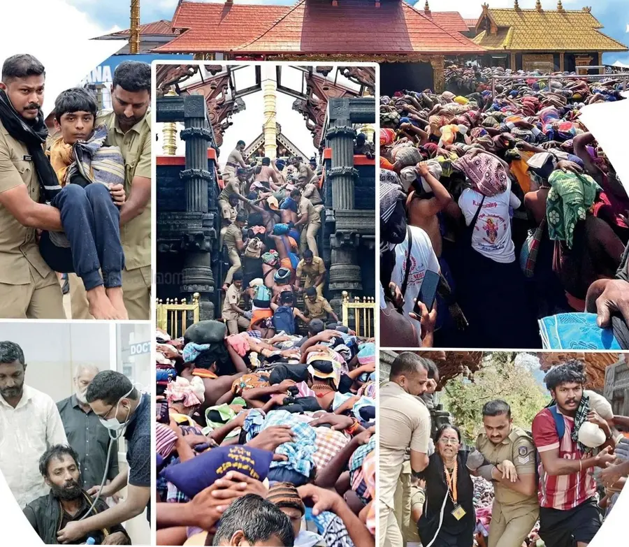 sabarimala 2