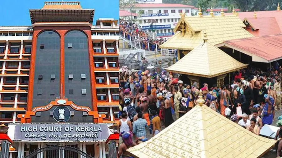 sabarimala court