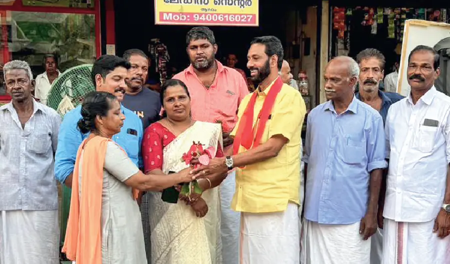 c m sabu Karukutty Panchayath
