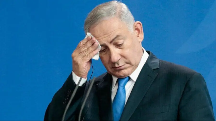 Netanyahu