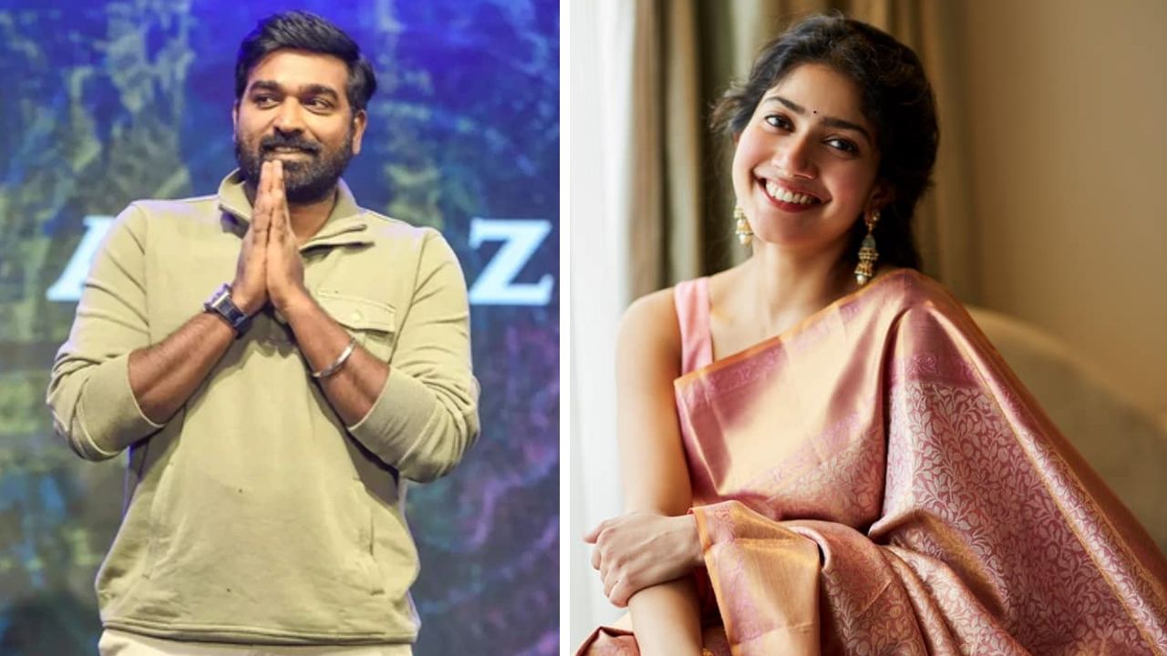 sai pallavi vijay sethupathi