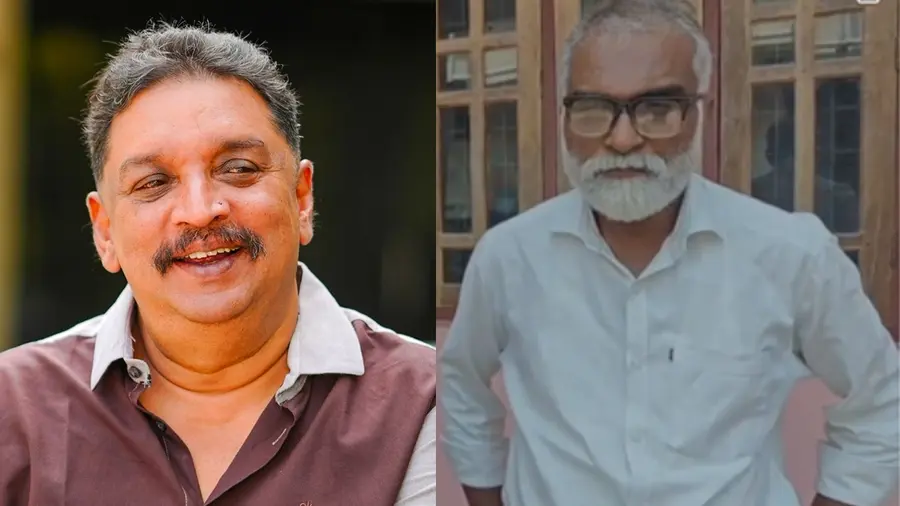 saji