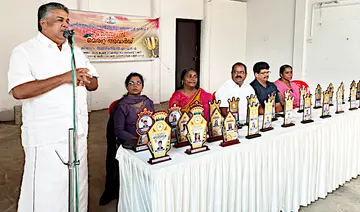 merit award