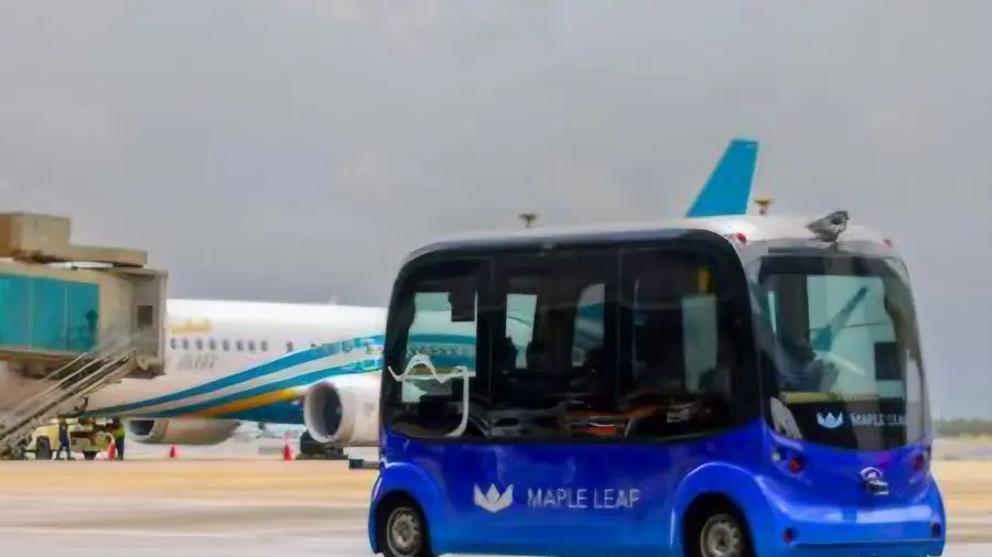 salalah airport