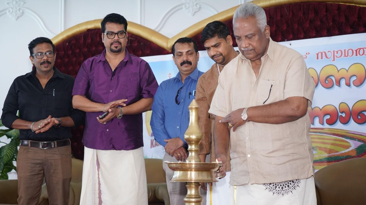 salalah kannur squad