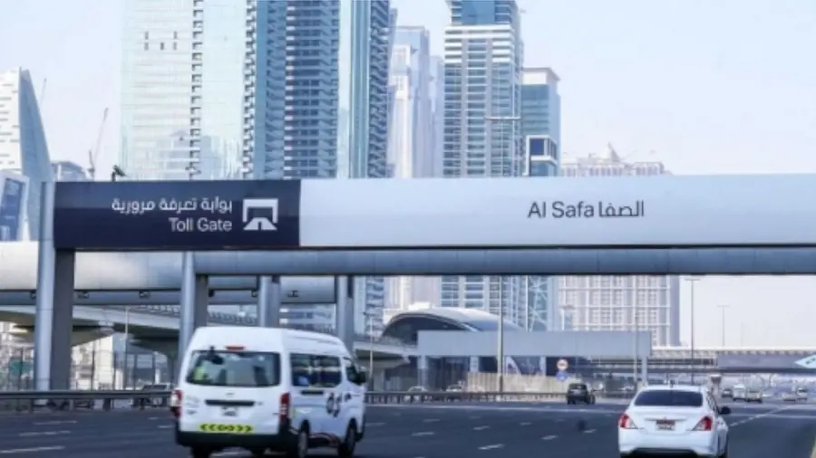 salik