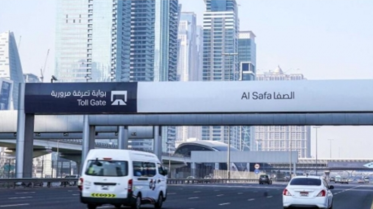 salik