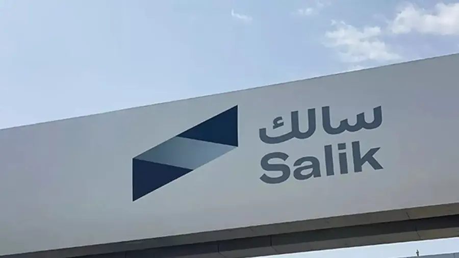 salik toll