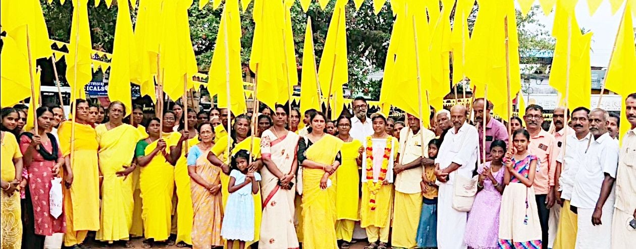 ശ്രീനാരായണഗുരു സമാധി ദിനാചരണത്തോടനുബന്ധിച്ച്‌ ചേർത്തല നഗരത്തിൽ സംഘടിപ്പിച്ച മ‍ൗനജാഥയുടെ മുൻനിര