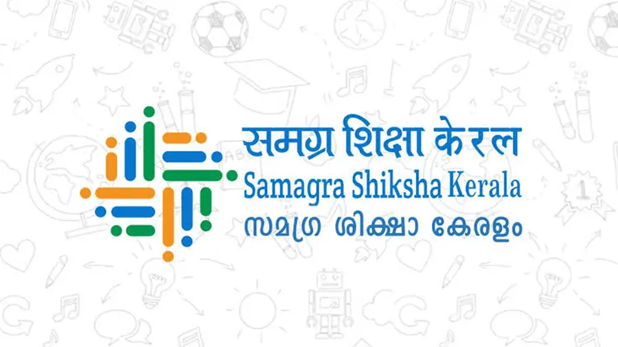 samagra shiksha kerala