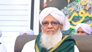 samastha alikuti