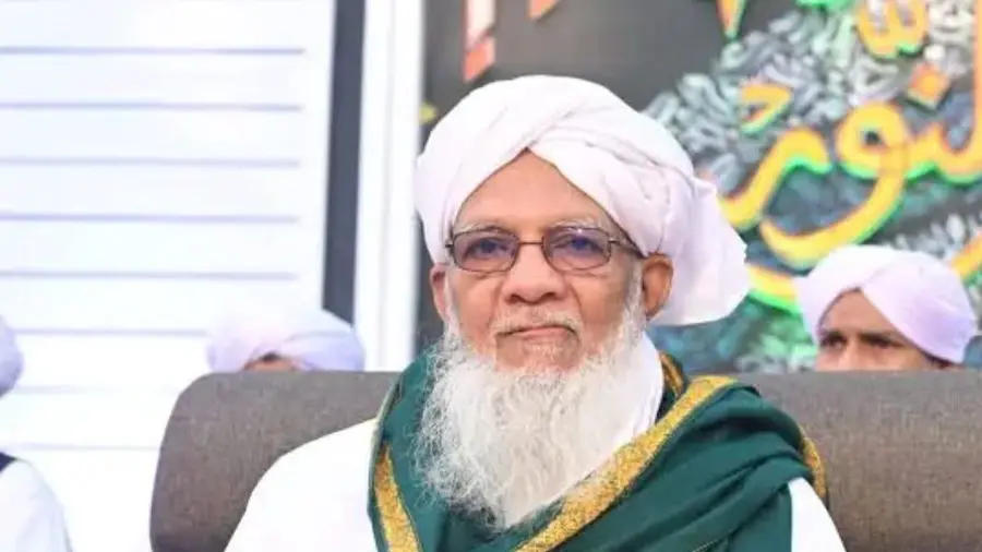 samastha alikuti
