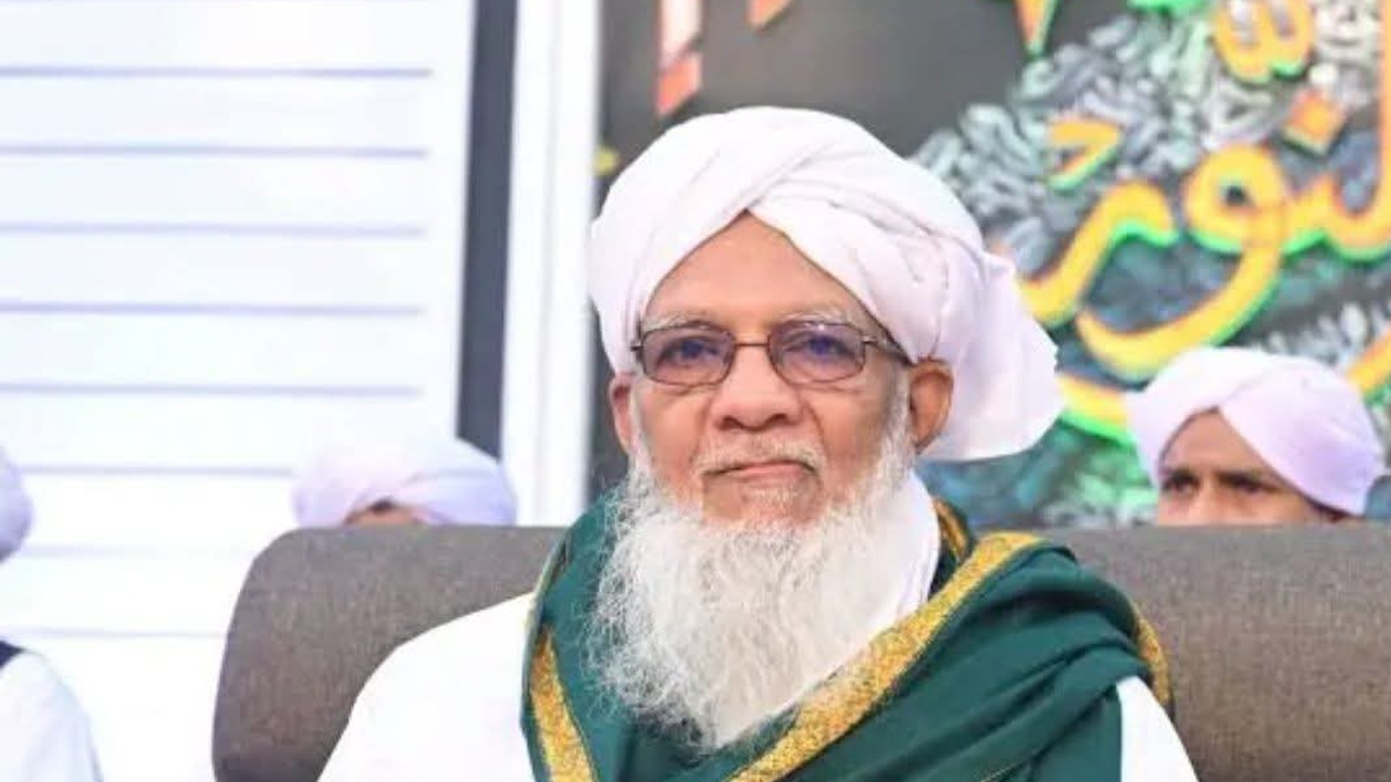 samastha alikuti 