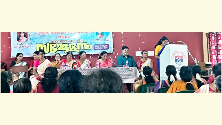 ദേശീയ സമ്പാദ്യപദ്ധതി ഏജന്റ്സ്‌ അസോസിയേഷൻ ജില്ലാ സമ്മേളനം സിപിഐ എം കേന്ദ്ര കമ്മിറ്റി അംഗം  സി എസ്‌ സുജാത ഉദ്ഘാടനം ചെയ്യുന്നു