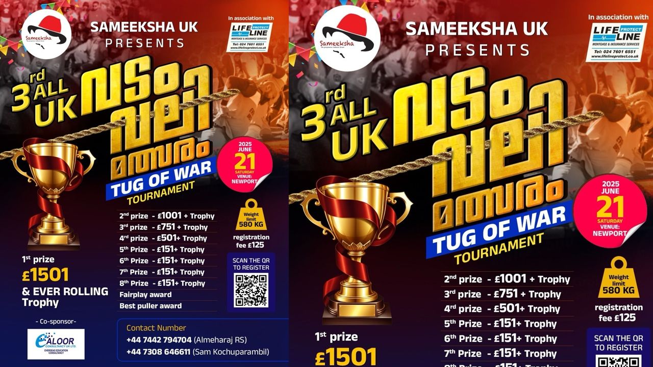 sameeksha uk vadamvali competition