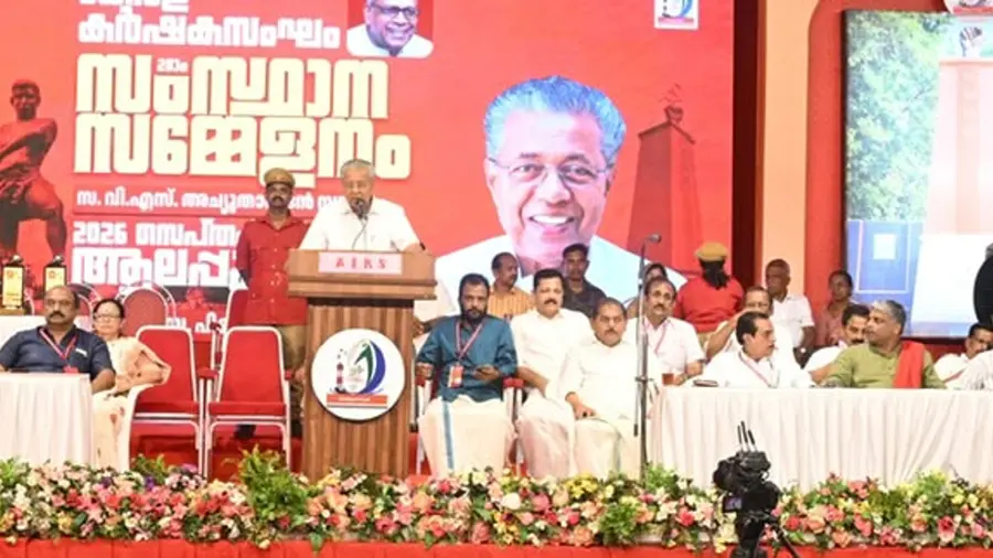  sammelanam karshaka sangham
