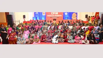 sammelanam vanithakal