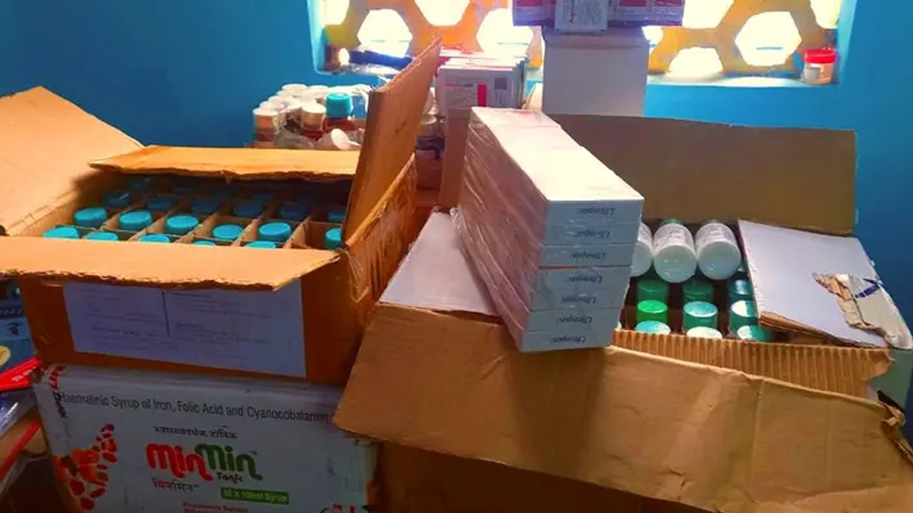 sample medicines
