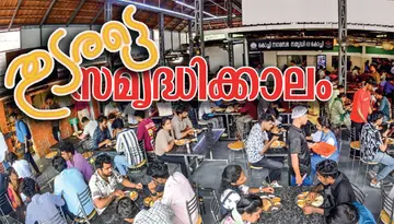 Samridhi hotel Kochi