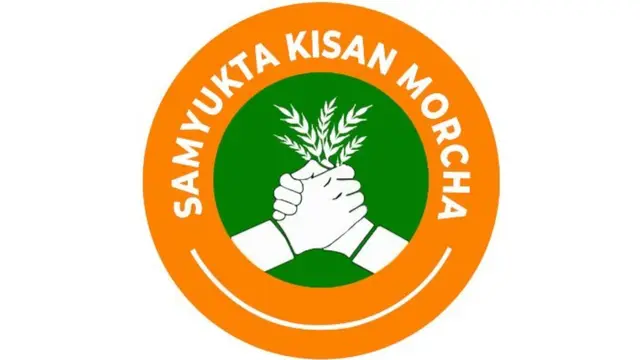 samyukta kisan morcha
