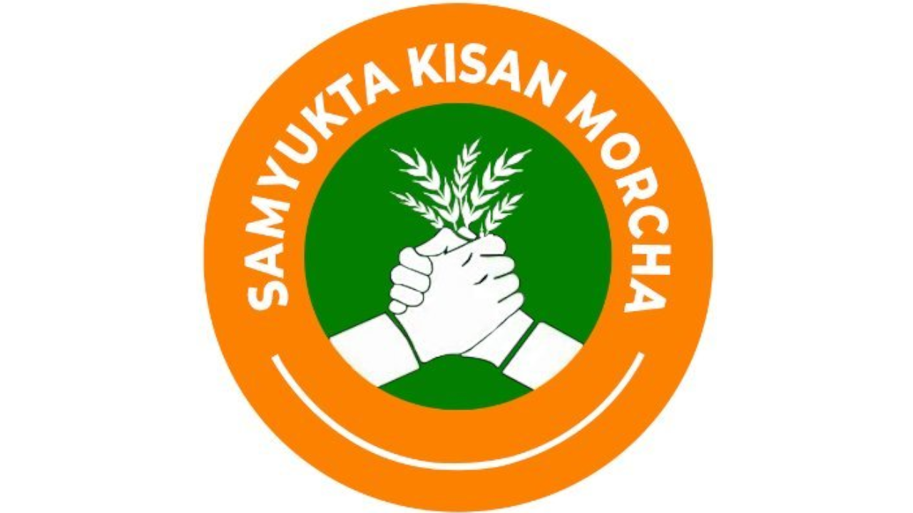 samyukta kisan morcha
