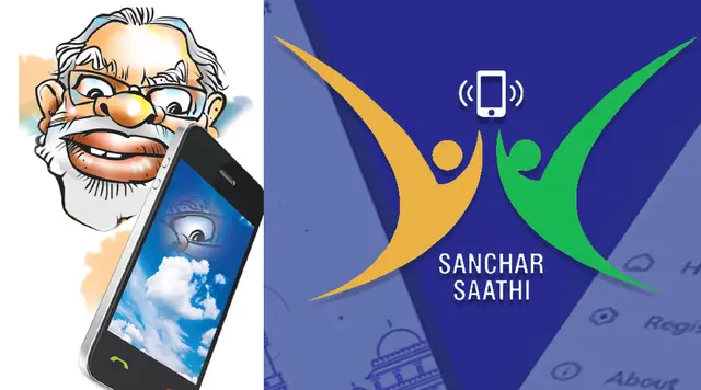 sanchar saathi app in smart phone