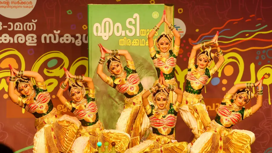 sanghanritham